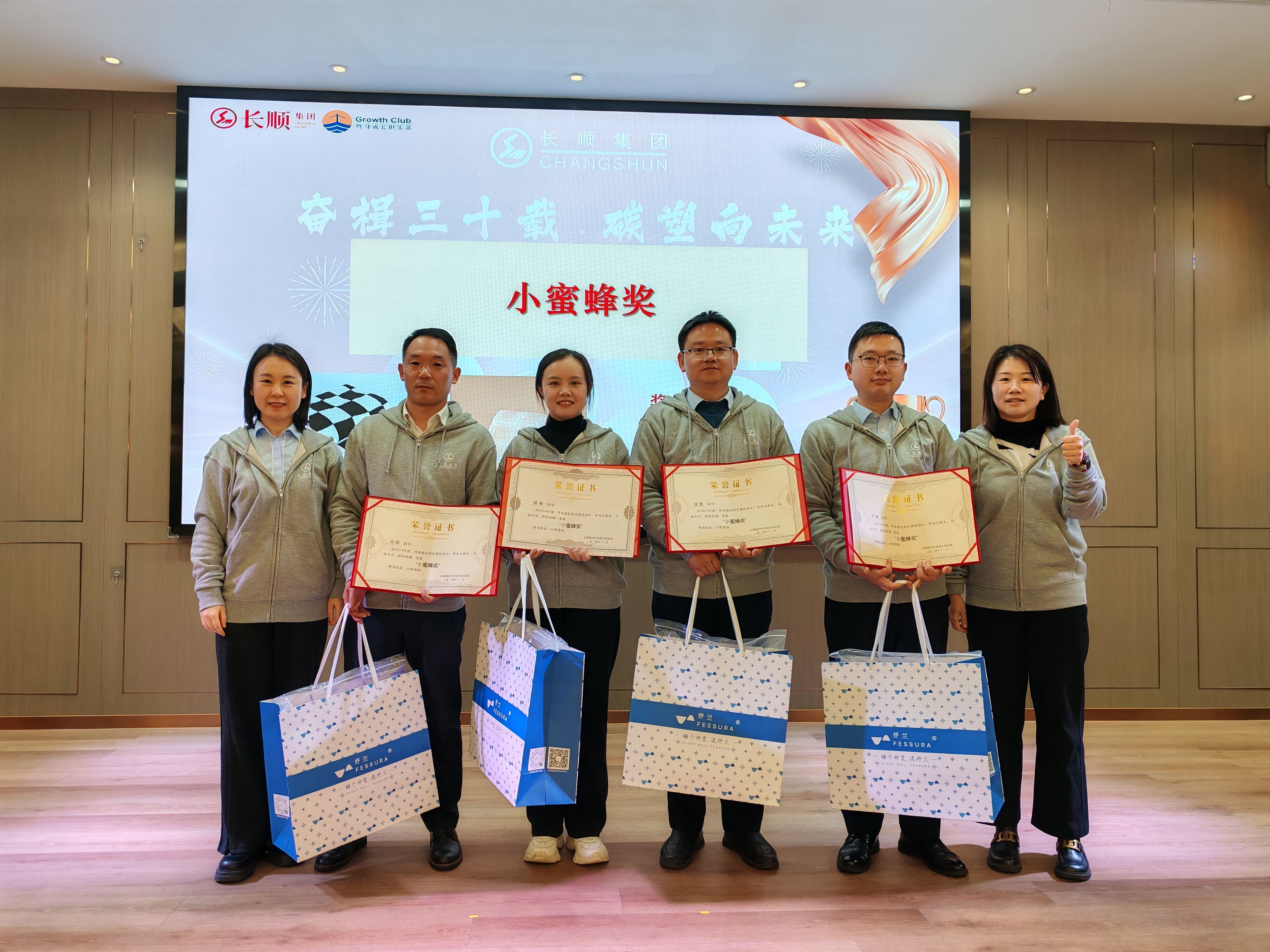 22645297.jpg 微信图片_20241216081416.jpg