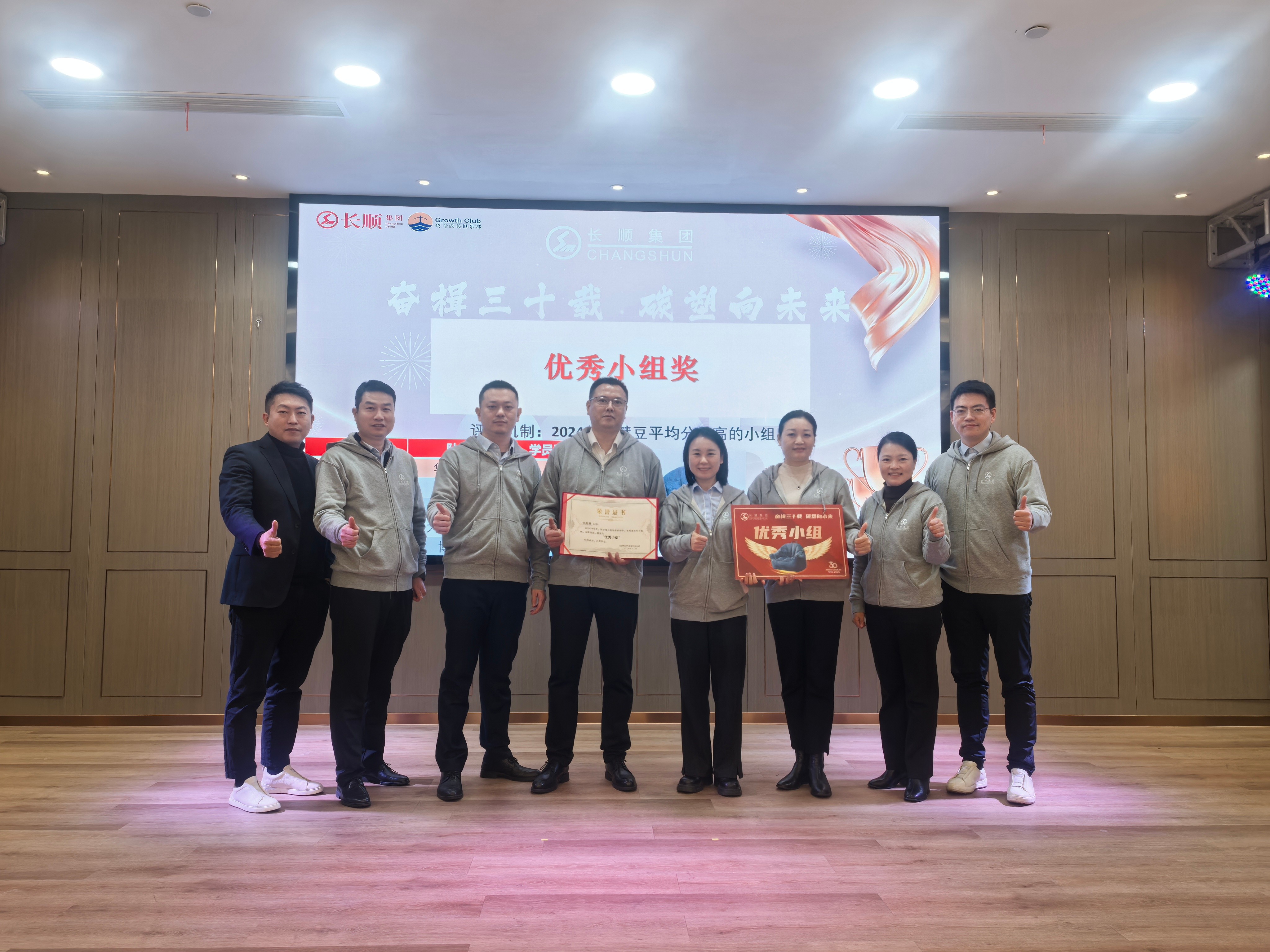 26216495.jpg 微信图片_20241216081334.jpg