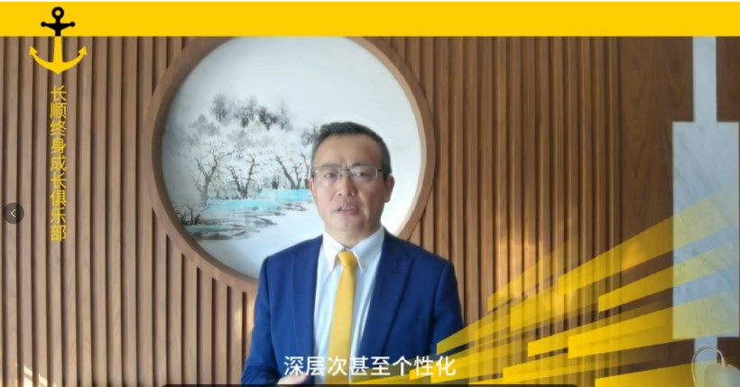 26525951.jpg 微信图片_20241216081232.jpg