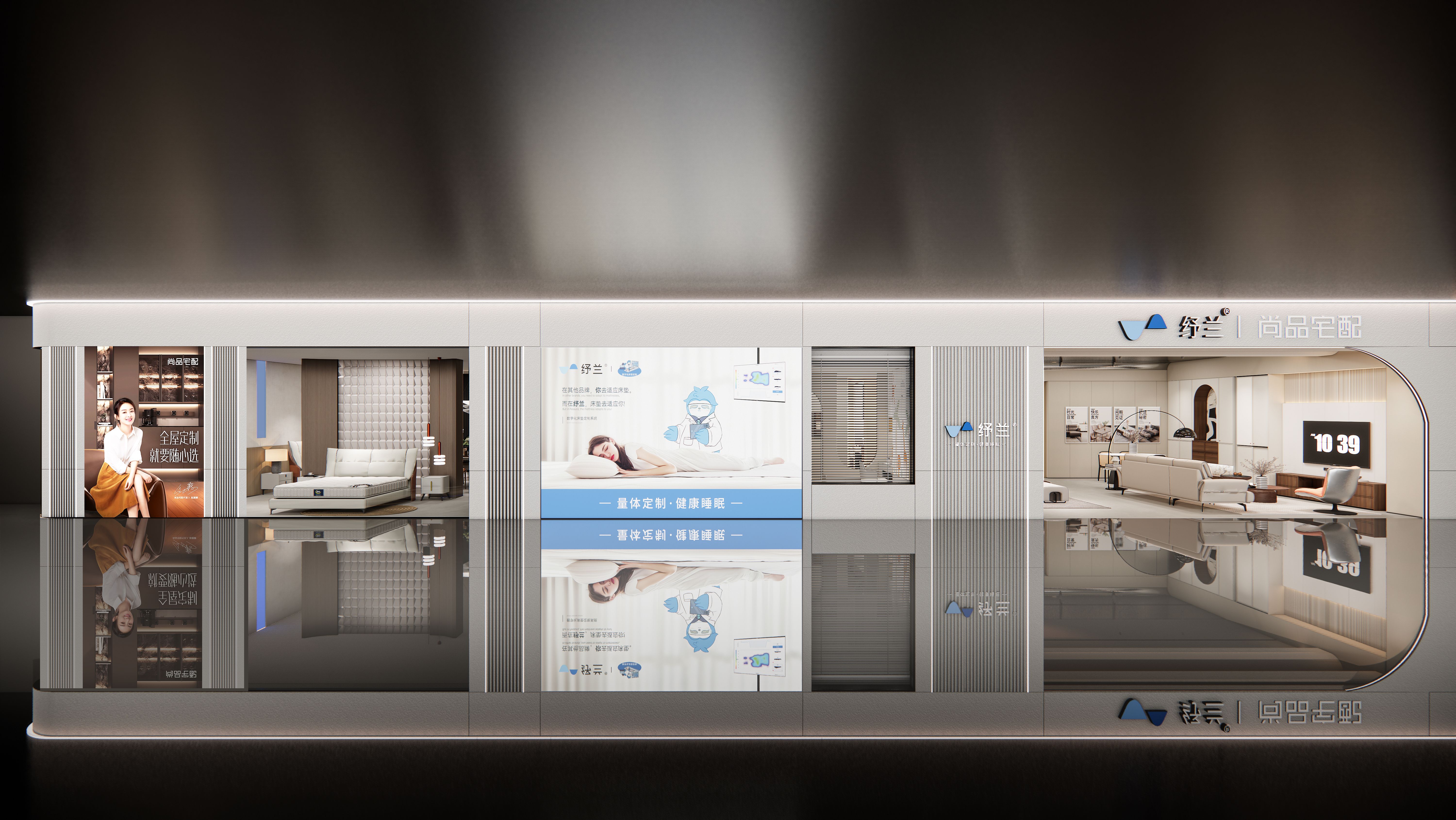 29855448.jpg 联合店态.jpg