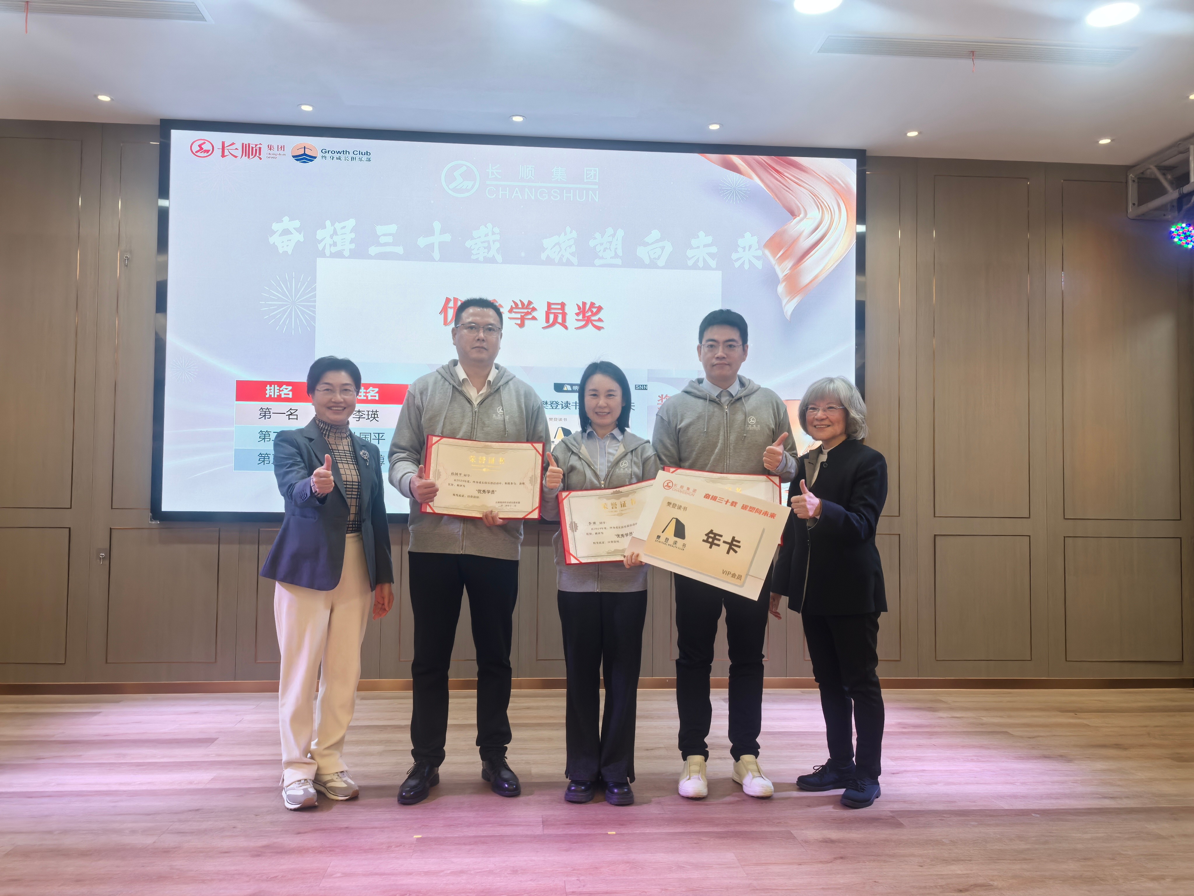 57152898.jpg 微信图片_20241216081406.jpg