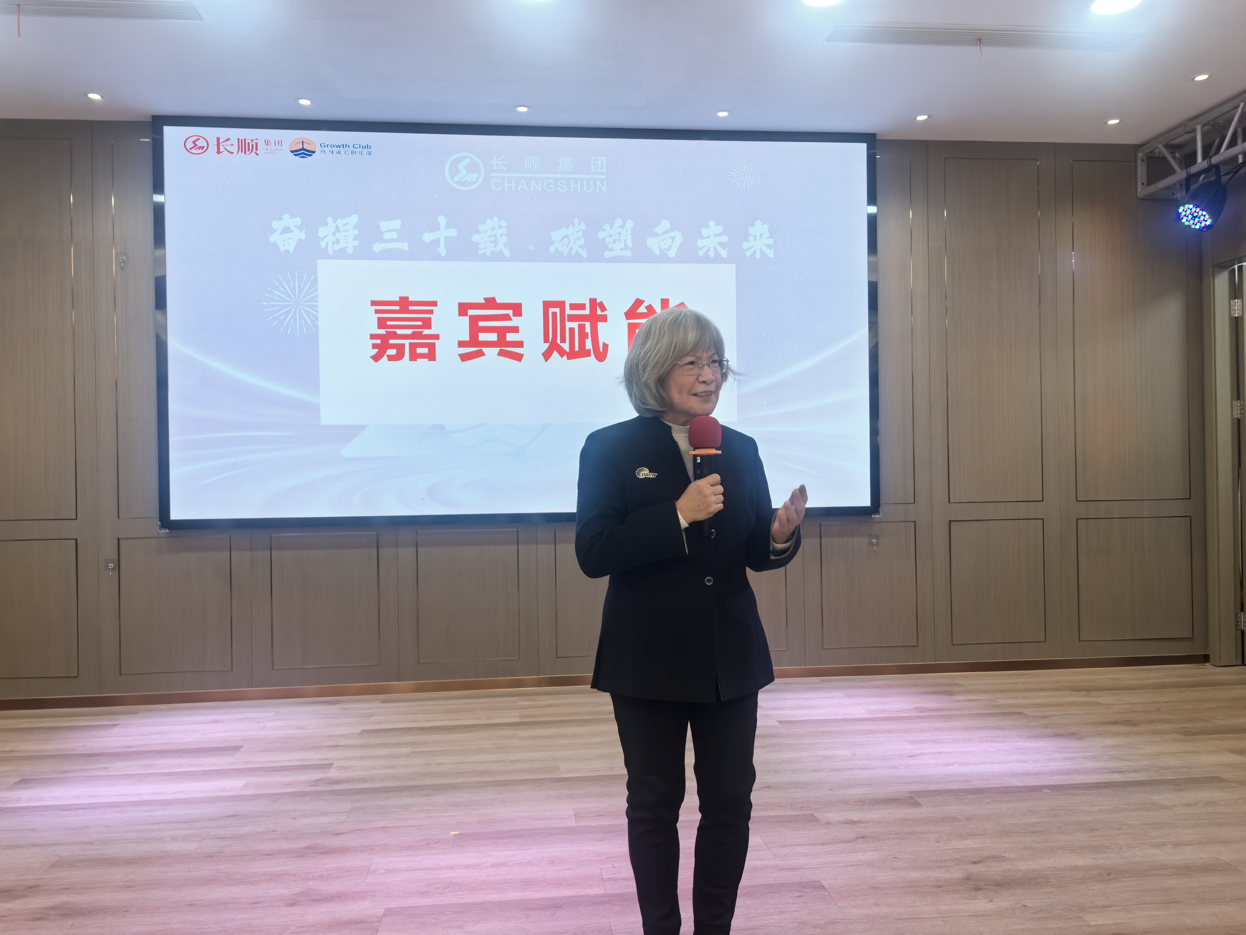 62450838.jpg 微信图片_20241216081341.jpg