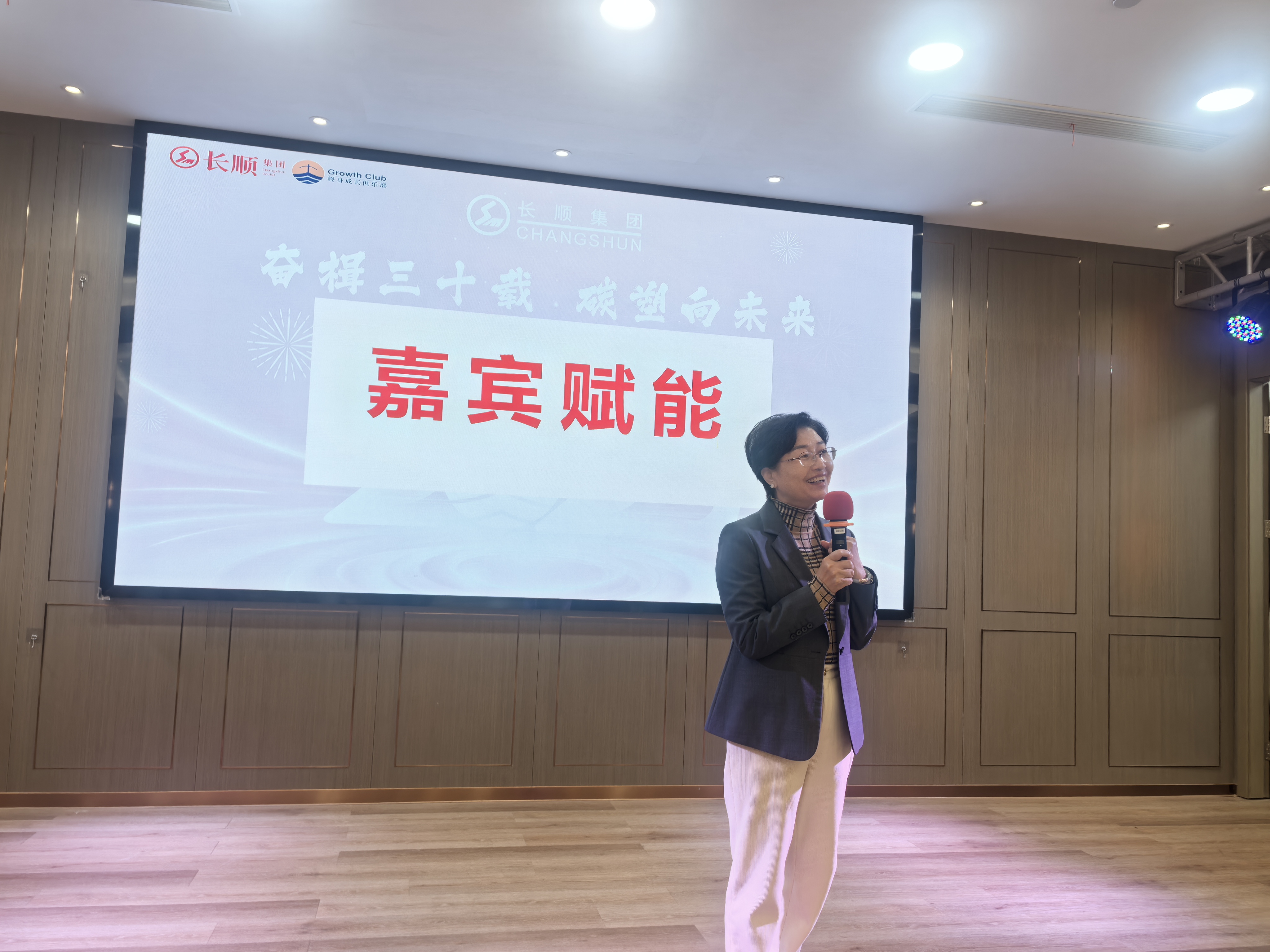 65548788.jpg 微信图片_20241216081321.jpg