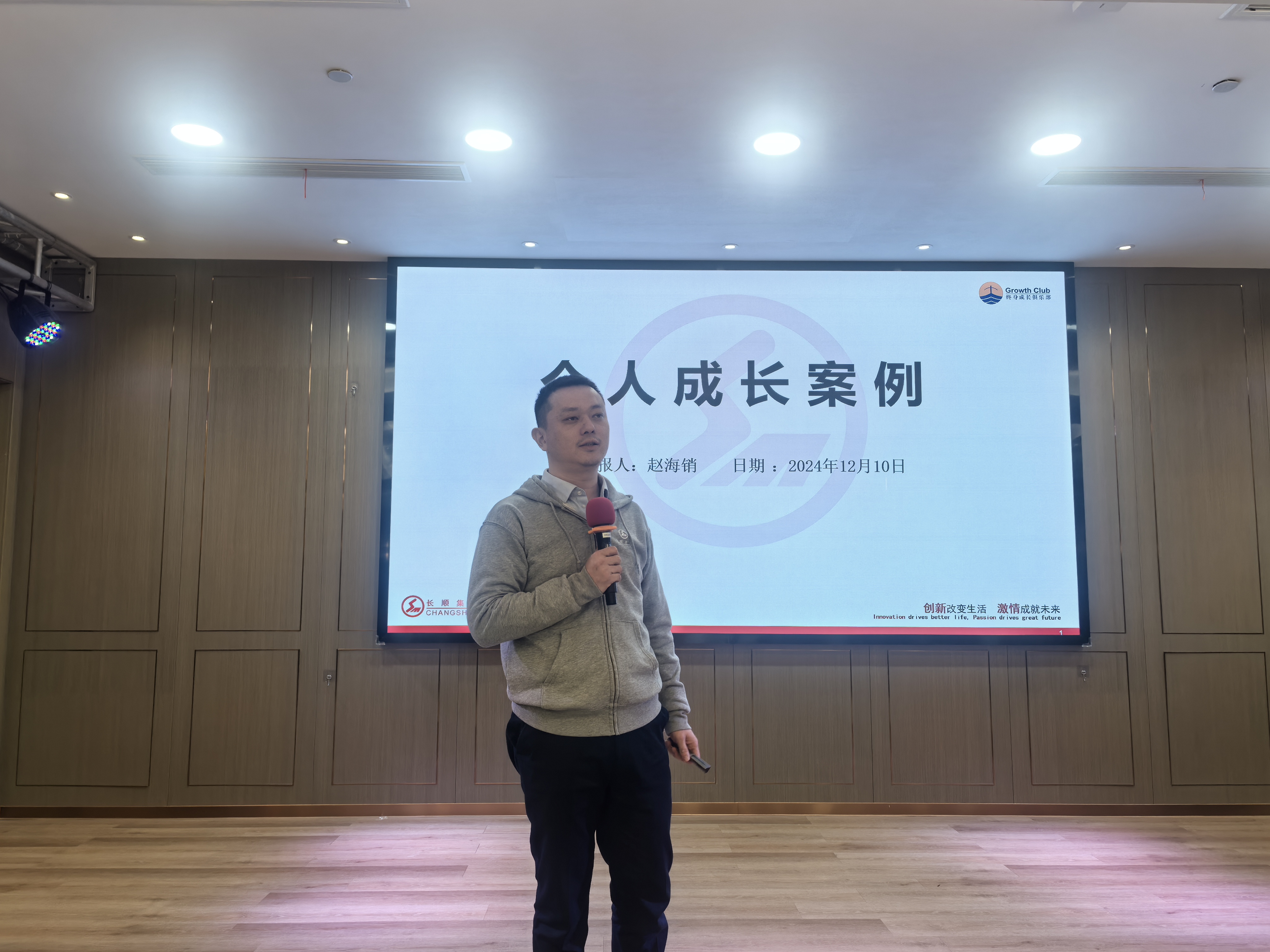 73968158.jpg 微信图片_20241216081243.jpg