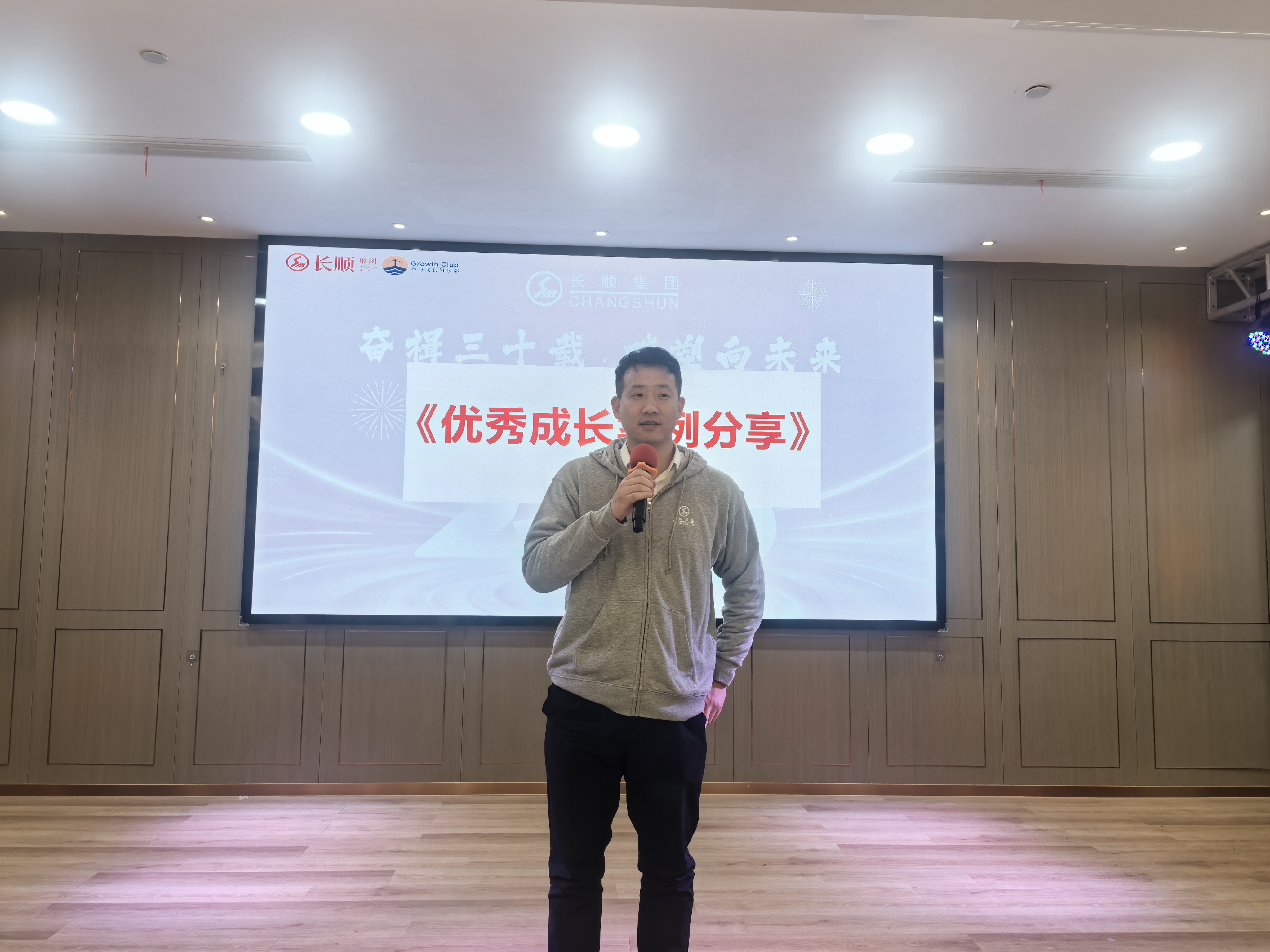 74181461.jpg 微信图片_20241216081314.jpg