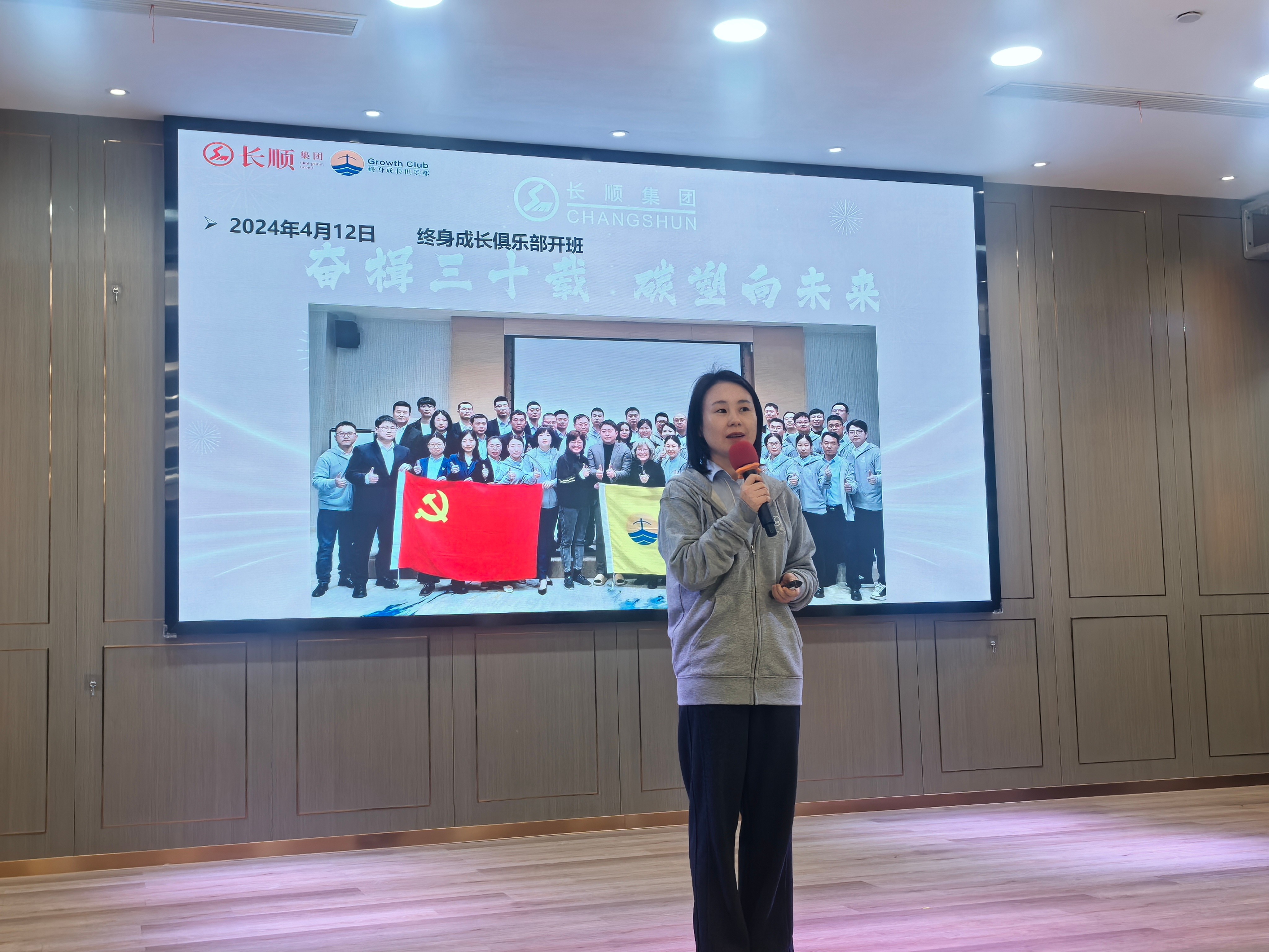 75173846.jpg 微信图片_20241216081238.jpg