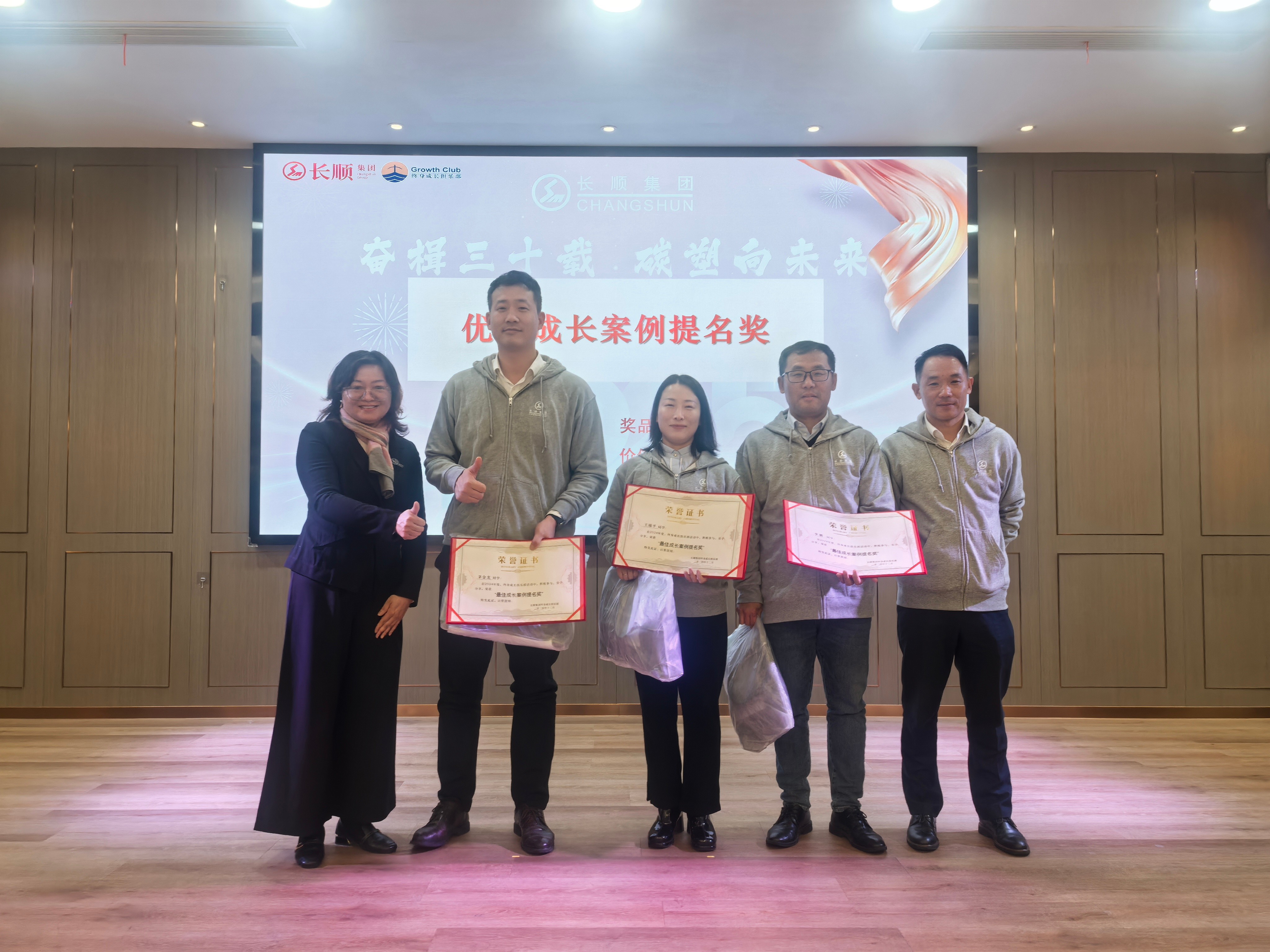 81884186.jpg 微信图片_20241216081256.jpg