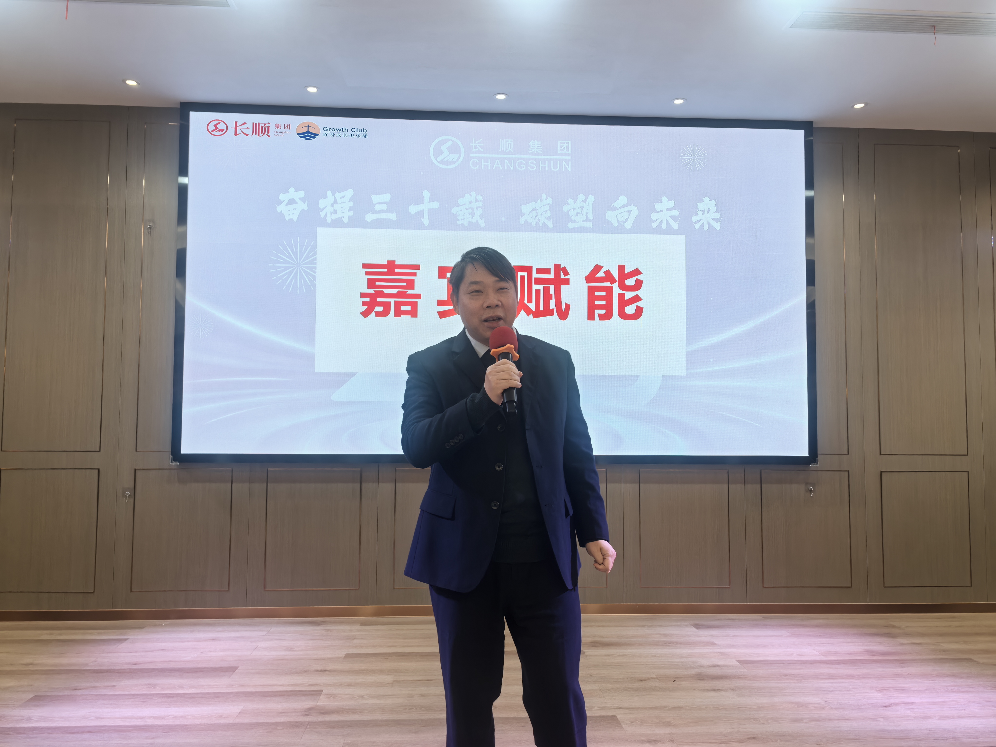 82130145.jpg 微信图片_20241216081423.jpg