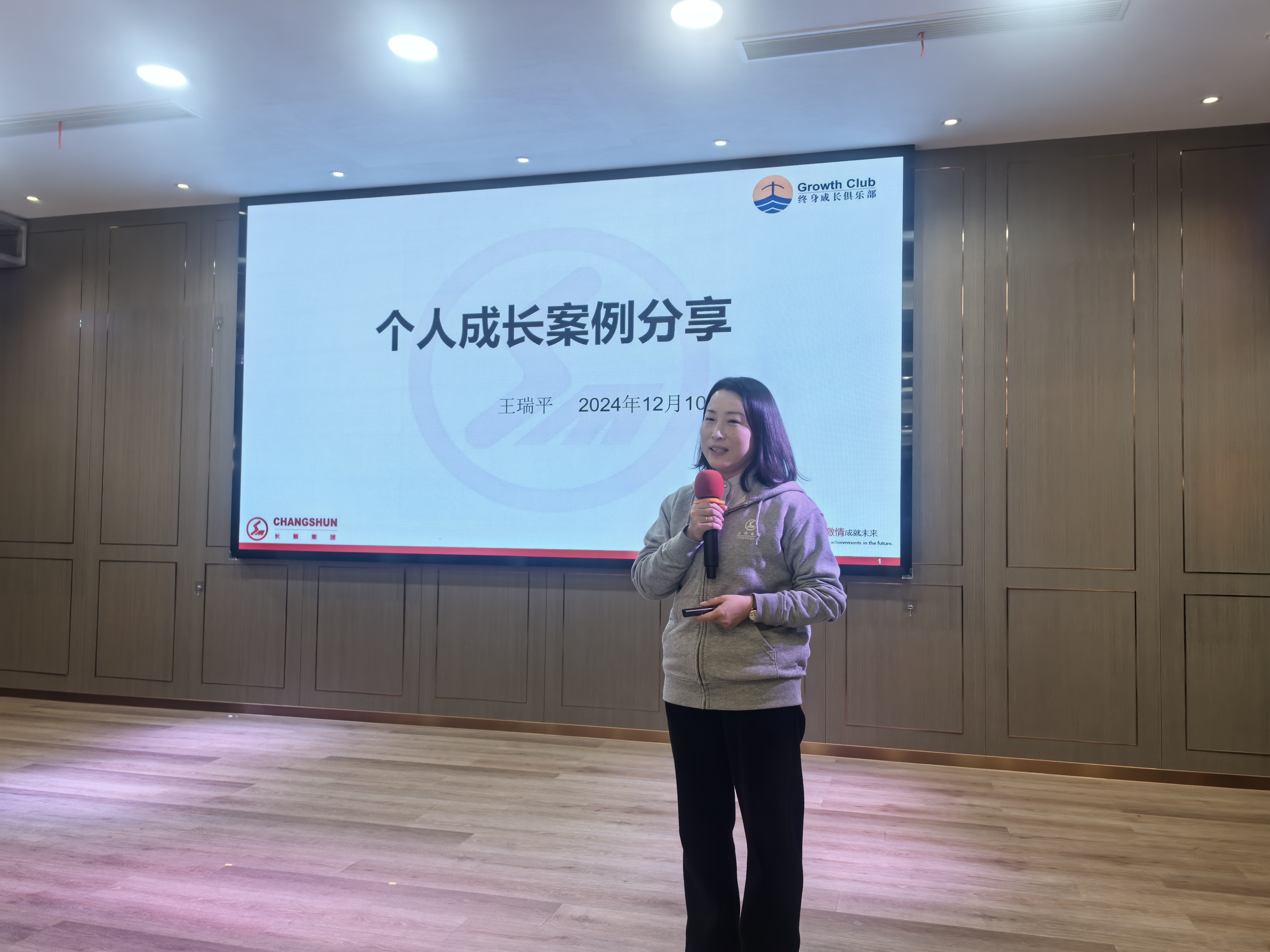 83460859.jpg 微信图片_20241216081302.jpg