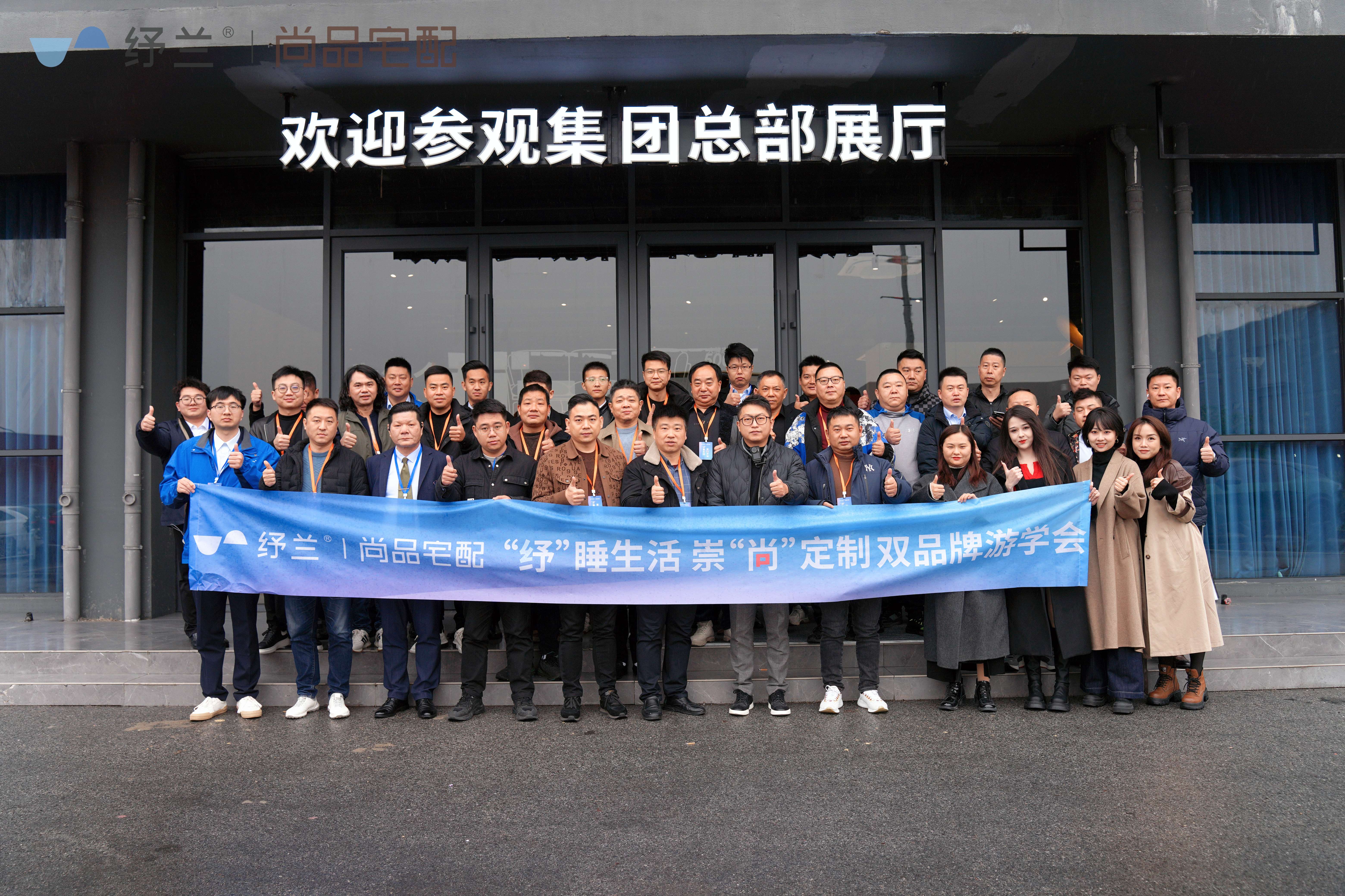 89863184.jpg 参观.jpg