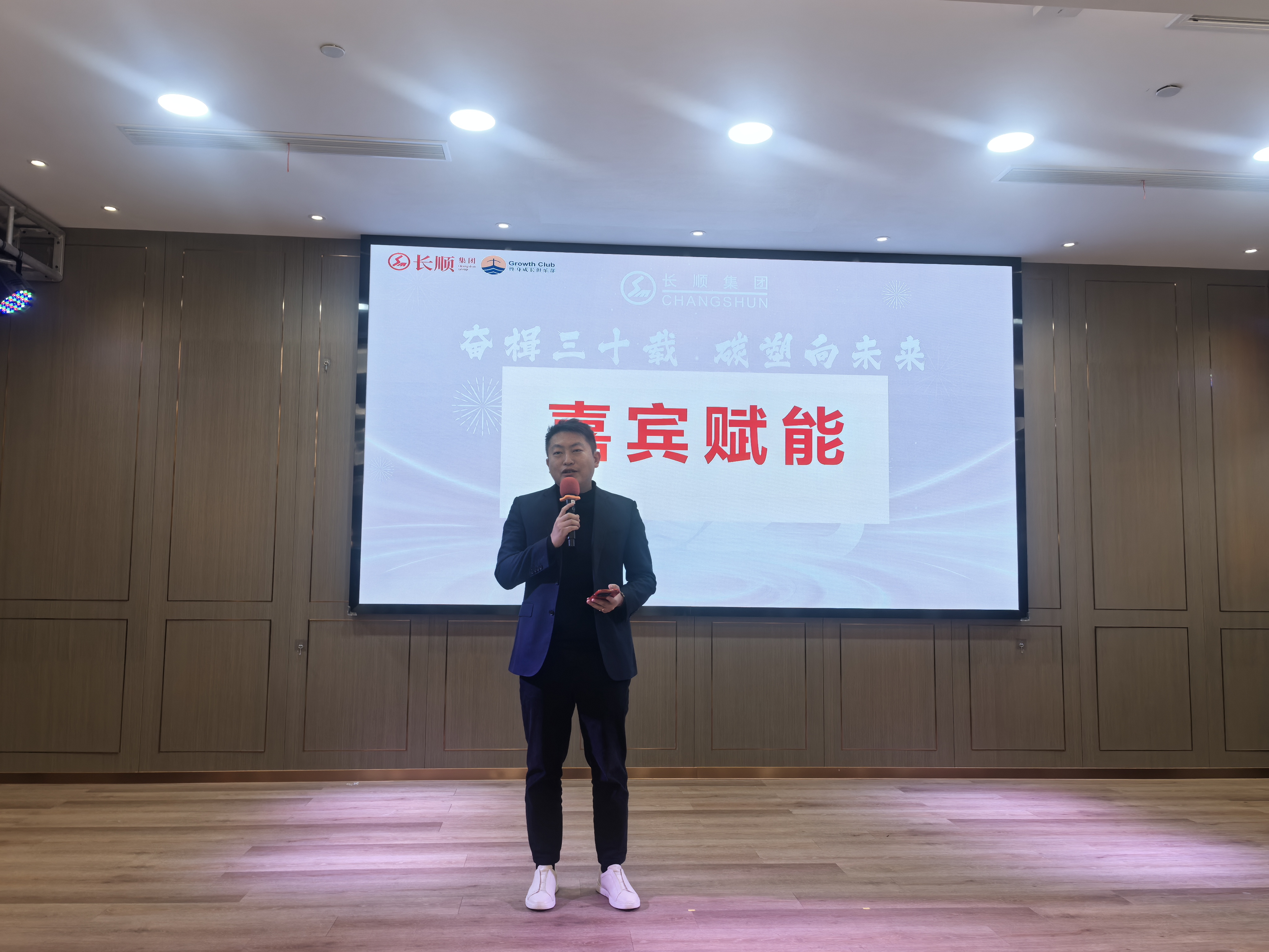 96159922.jpg 微信图片_20241216081327.jpg