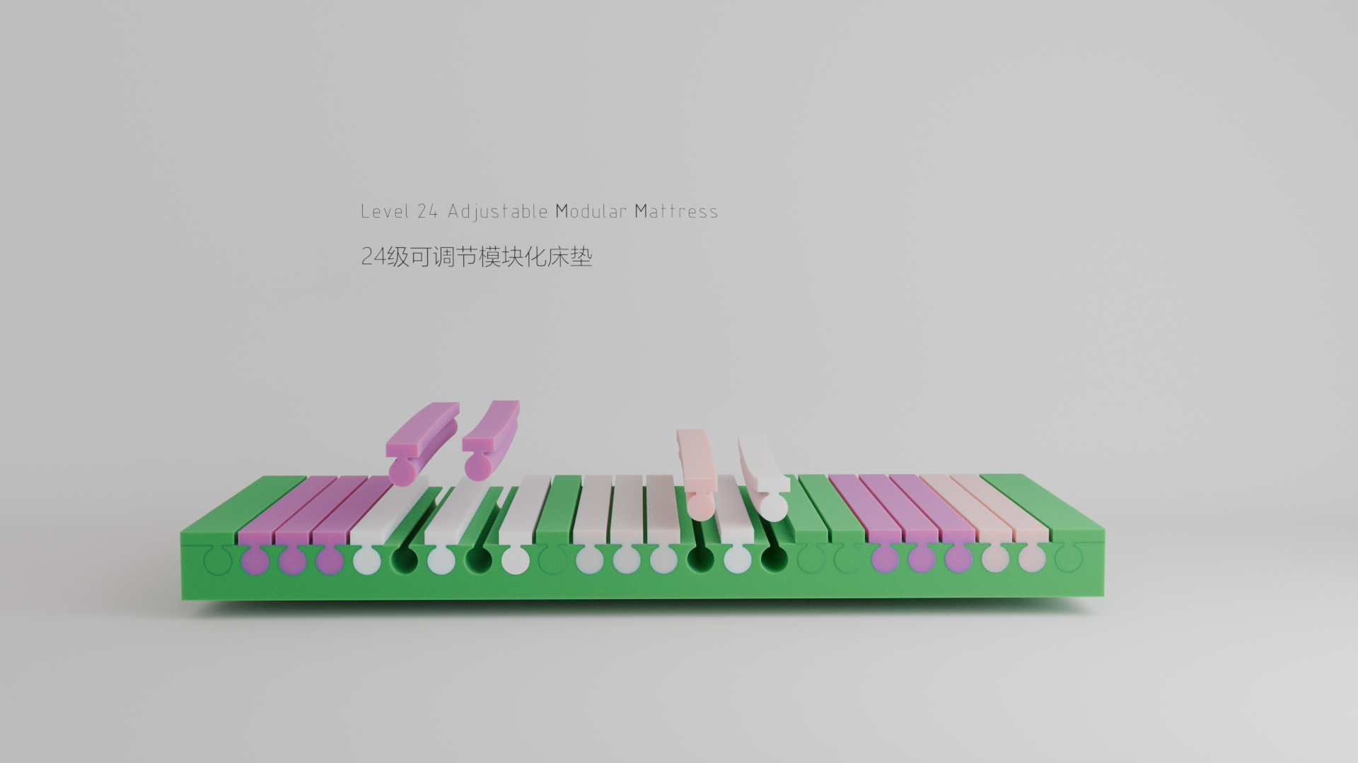 98374289.png 24level (2).png