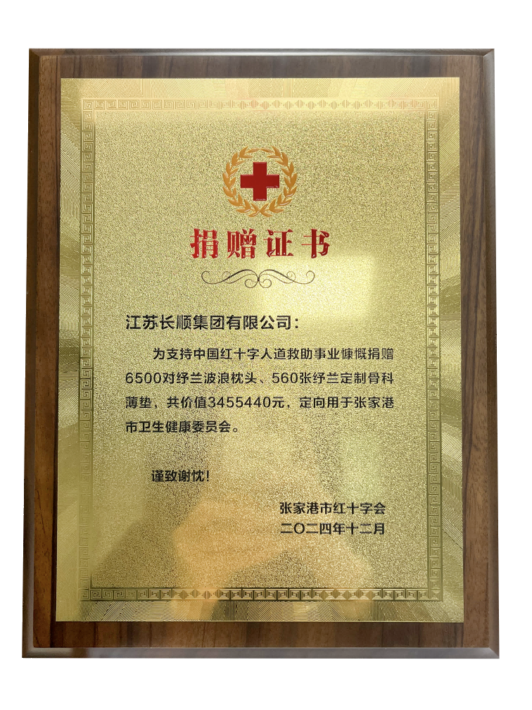 71255275.png IMG_6578.HEIC.png