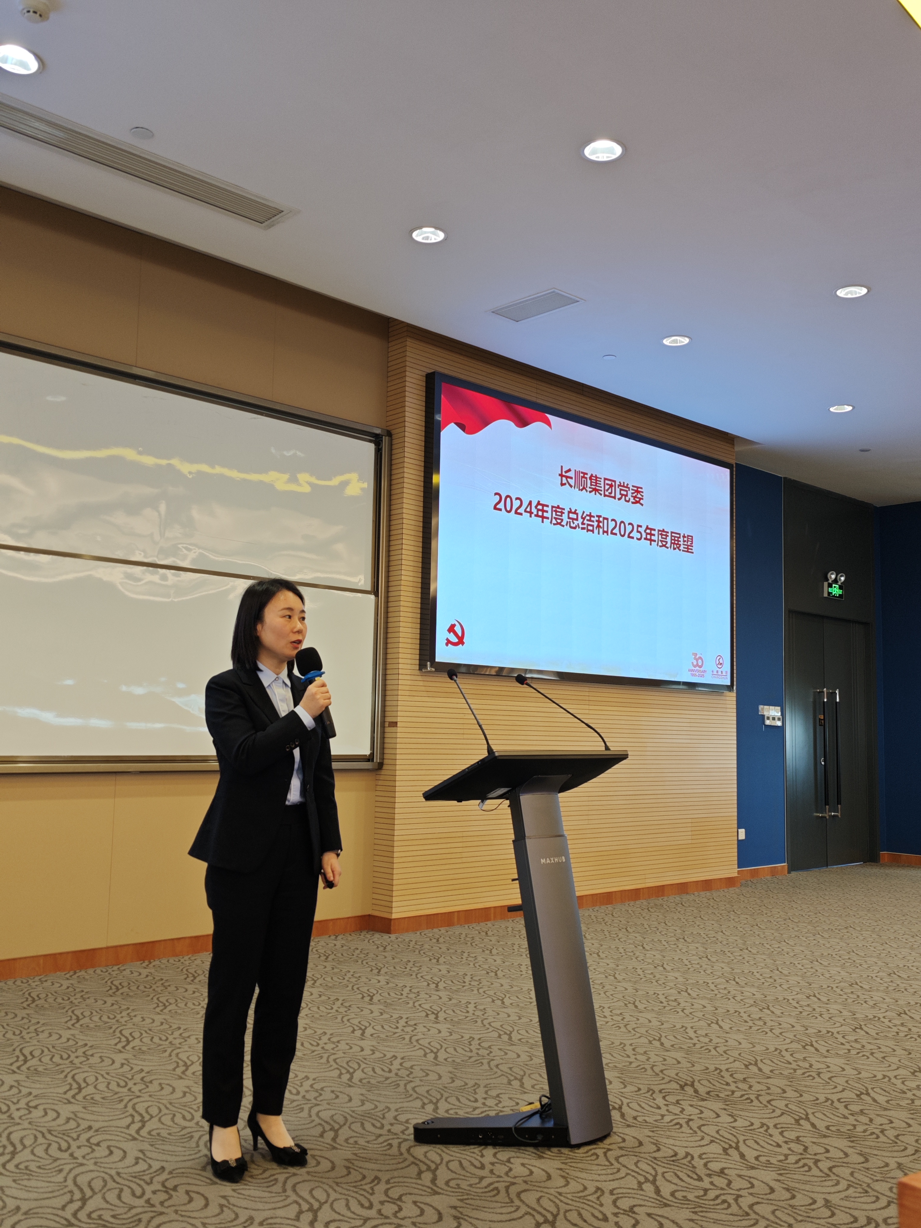 58253614.jpg 微信图片_20250306205147.jpg