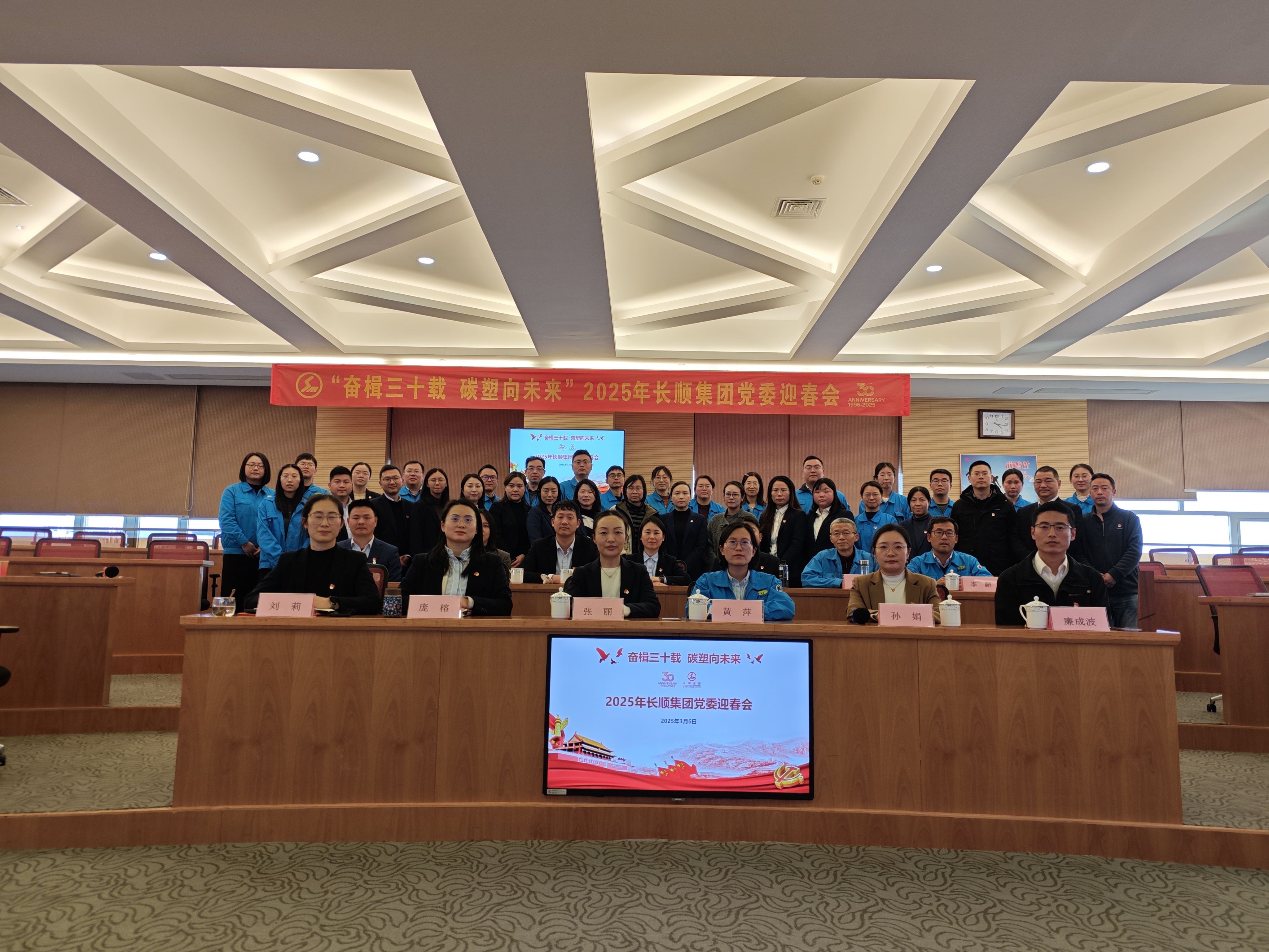 67182618.jpg 微信图片_20250306205254.jpg