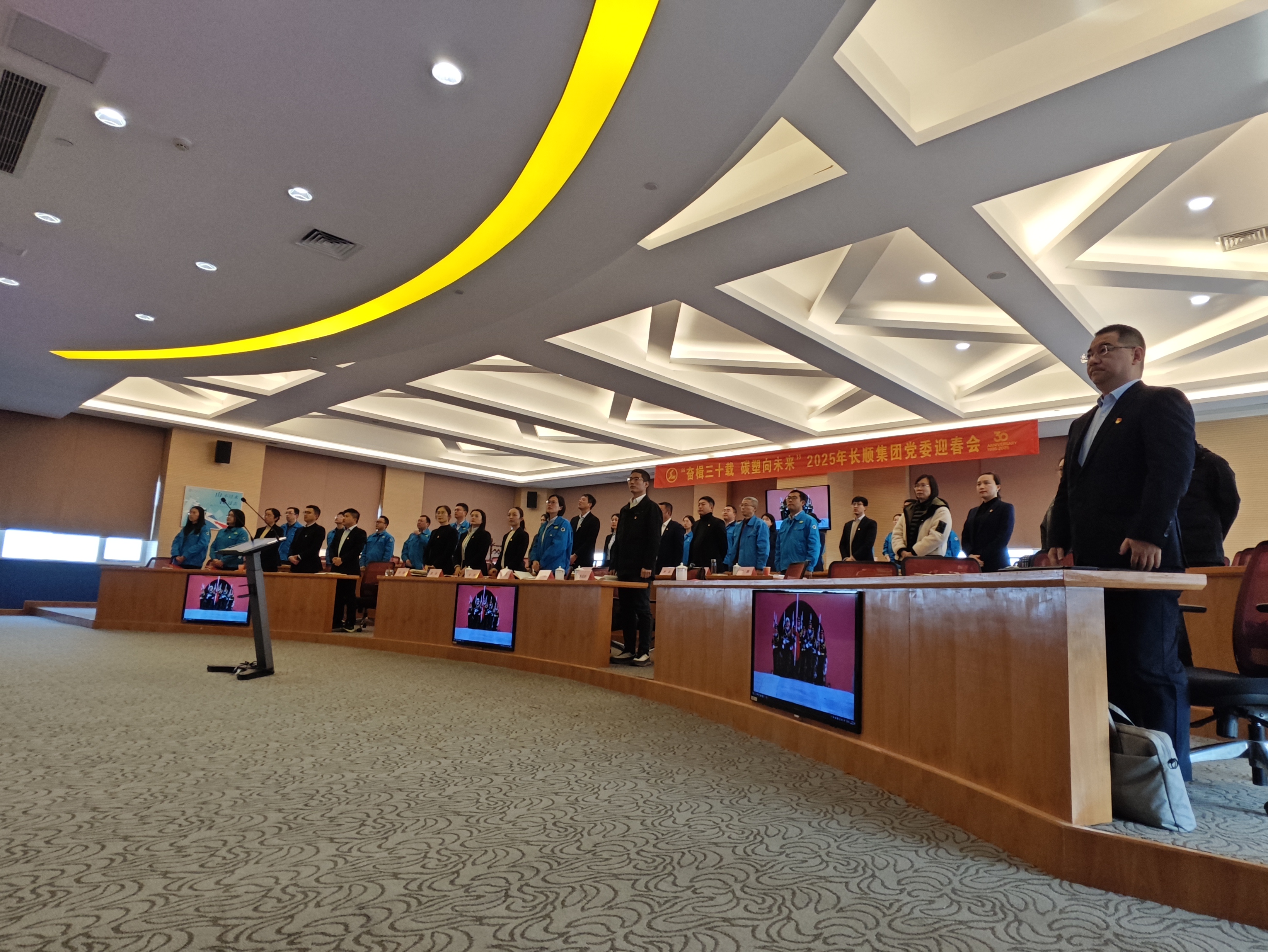 89259918.jpg 微信图片_20250306204739.jpg