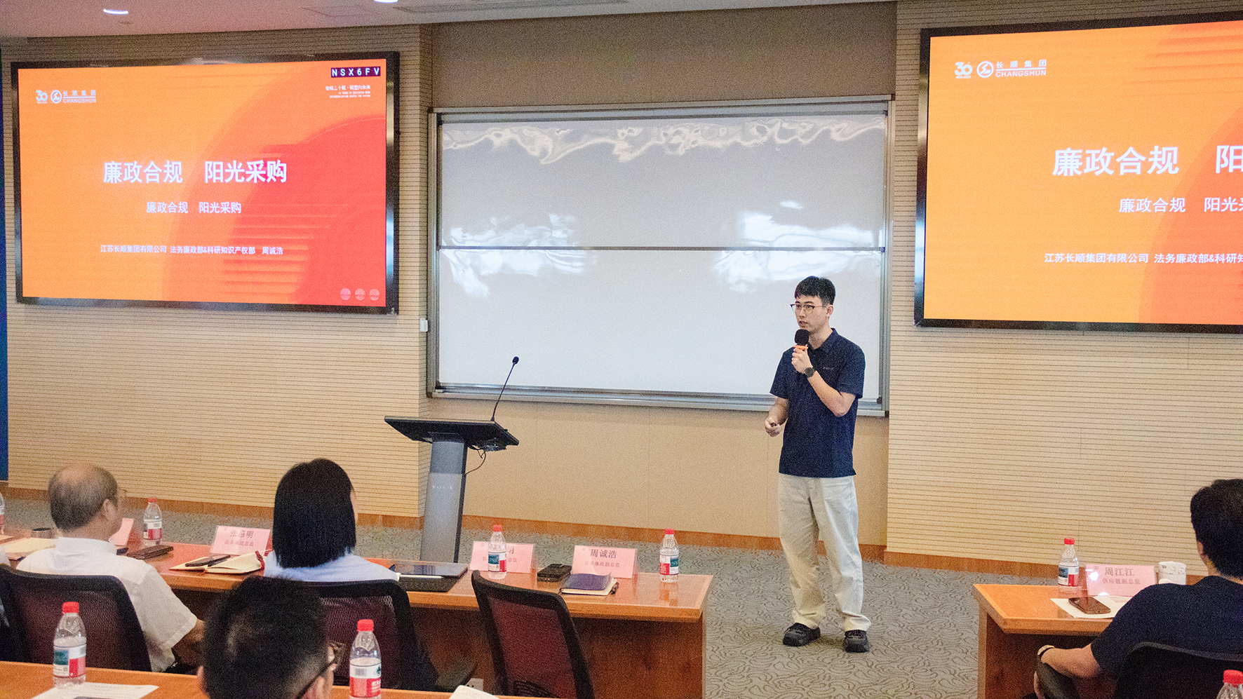 12149414.png IMG_2704.png